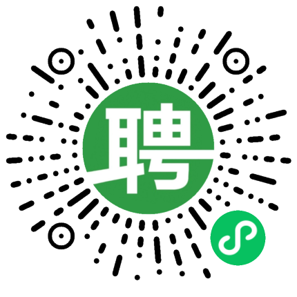 招工高平有招工的吗_招工_招工平台有哪些