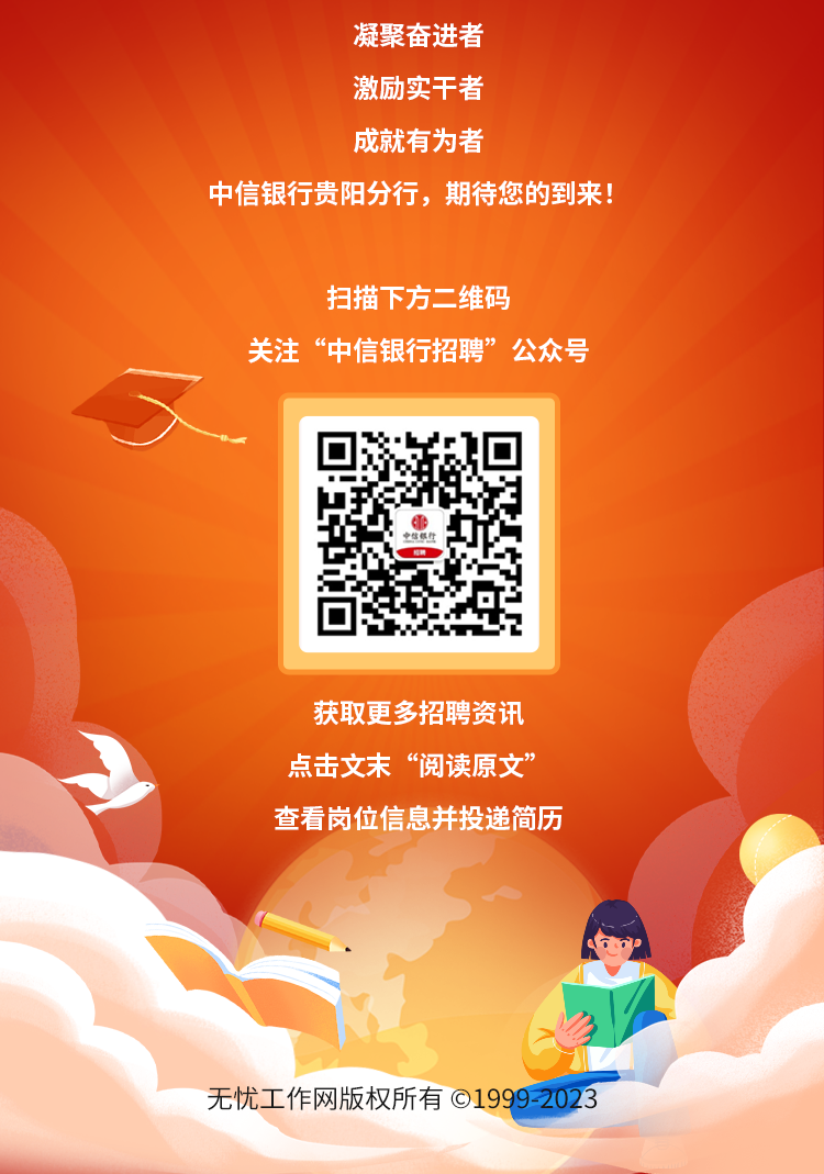 招聘网boss直聘_招聘_招聘58同城找工作