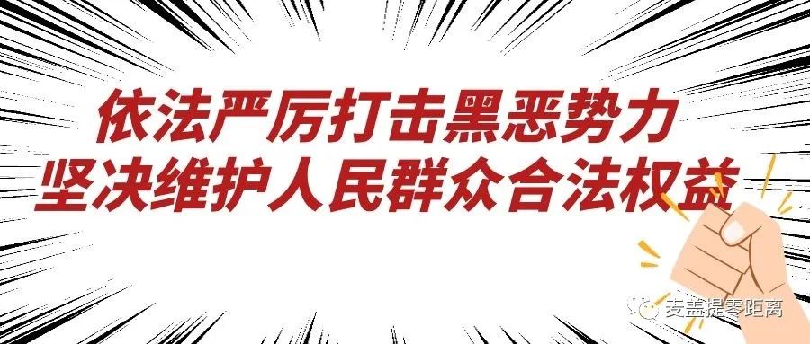 防敲诈手抄报内容_防骗防盗防敲诈手抄报_防盗防骗防敲诈教学设计