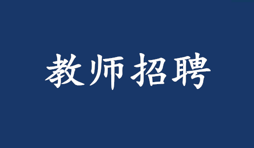 招聘网boss直聘_招聘_招聘网
