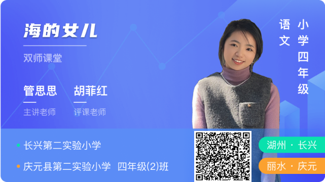 庆元求职网_庆元兼职_在庆元找工作
