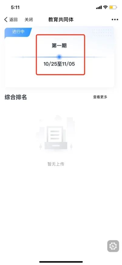庆元求职网_在庆元找工作_庆元兼职