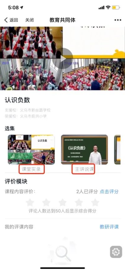 在庆元找工作_庆元求职网_庆元兼职