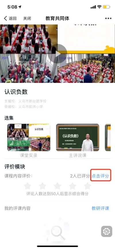 庆元兼职_在庆元找工作_庆元求职网