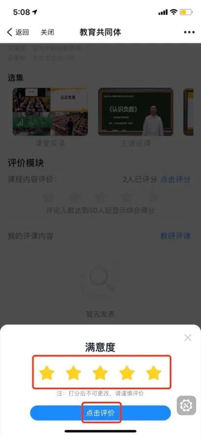 庆元兼职_在庆元找工作_庆元求职网