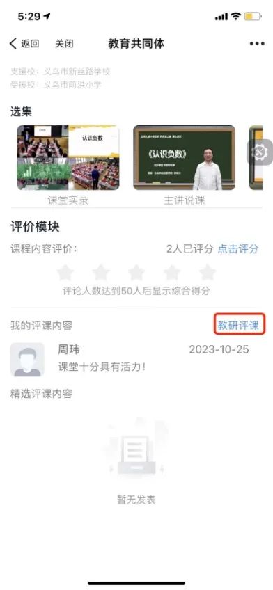庆元兼职_庆元求职网_在庆元找工作