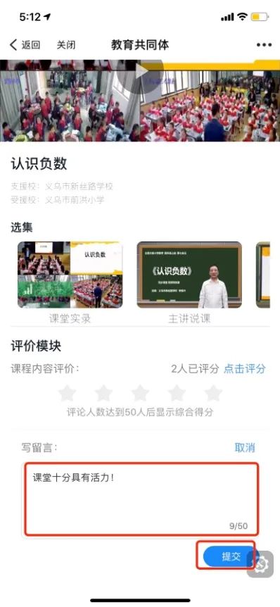 庆元兼职_庆元求职网_在庆元找工作
