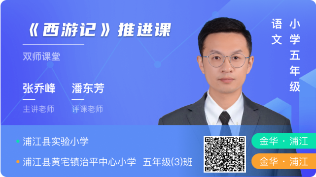 庆元求职网_在庆元找工作_庆元兼职