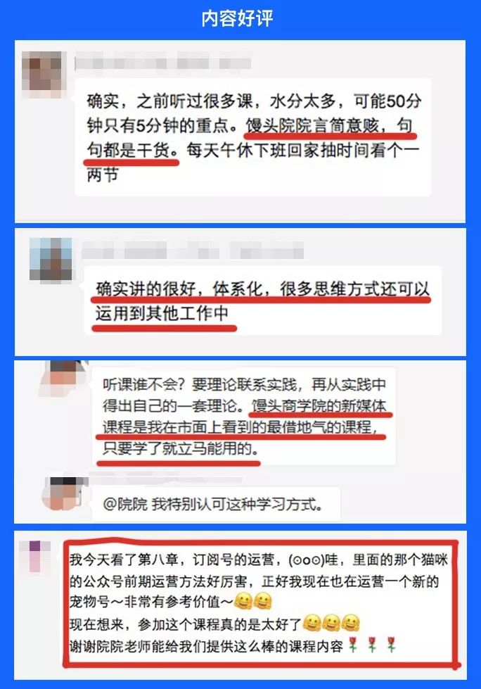 电话邀约面试技巧视频_视频面试邀约话术_视频面试邀请函