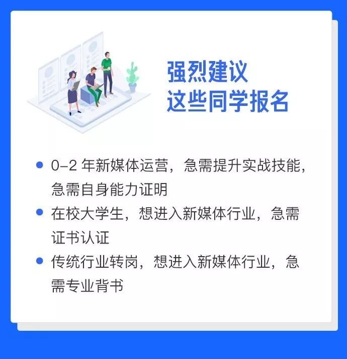 视频面试邀约话术_电话邀约面试技巧视频_视频面试邀请函