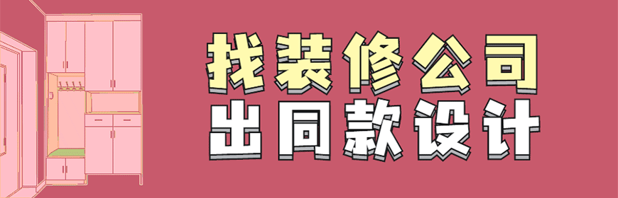 阳台设计客厅_客厅阳台装修效果_阳台客厅装修图