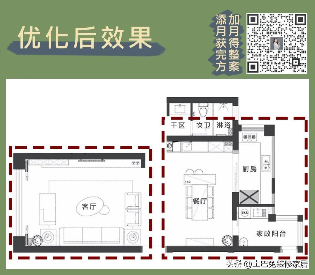 阳台客厅装修图_阳台设计客厅_客厅阳台装修效果