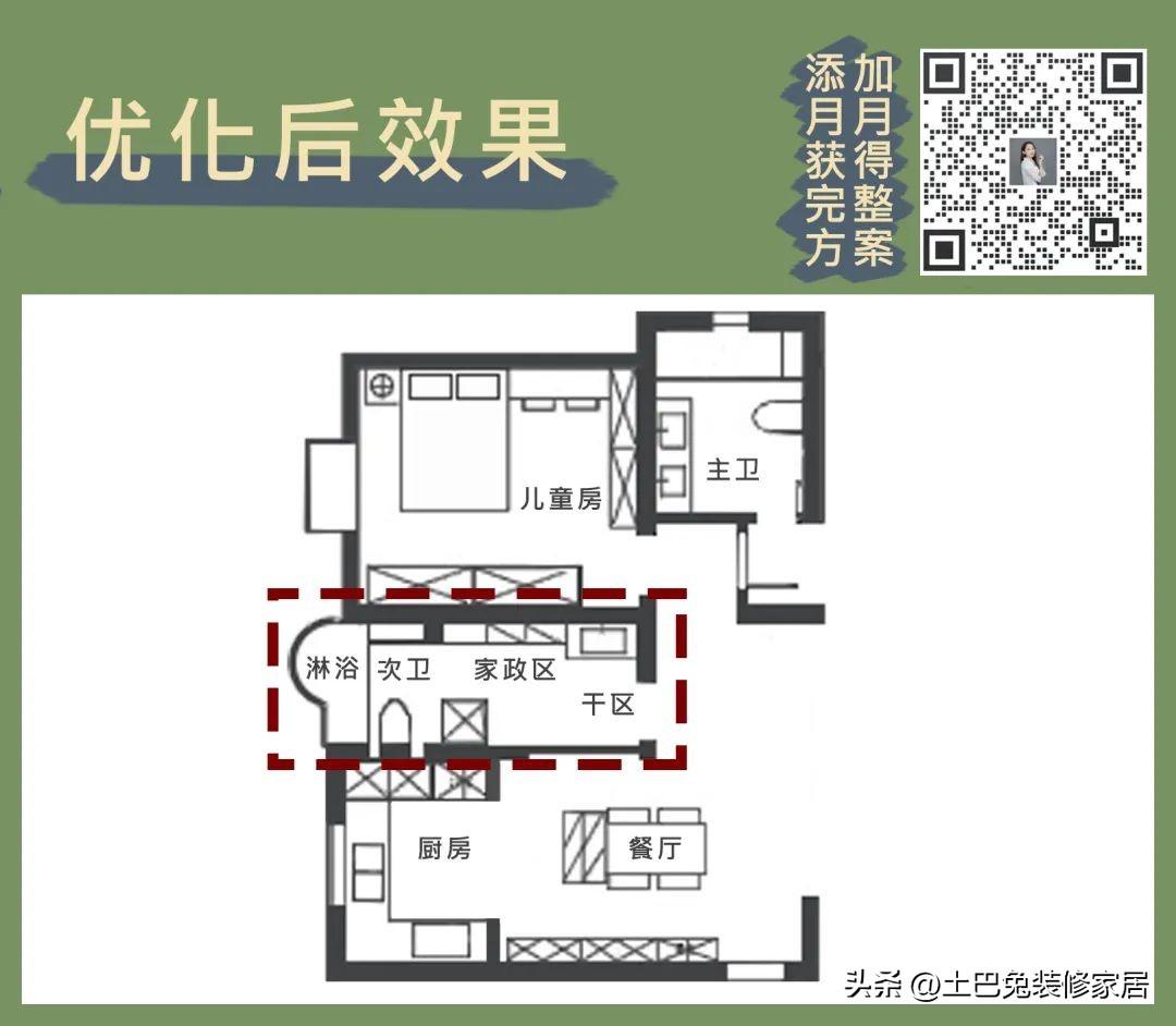 客厅阳台装修效果_阳台设计客厅_阳台客厅装修图