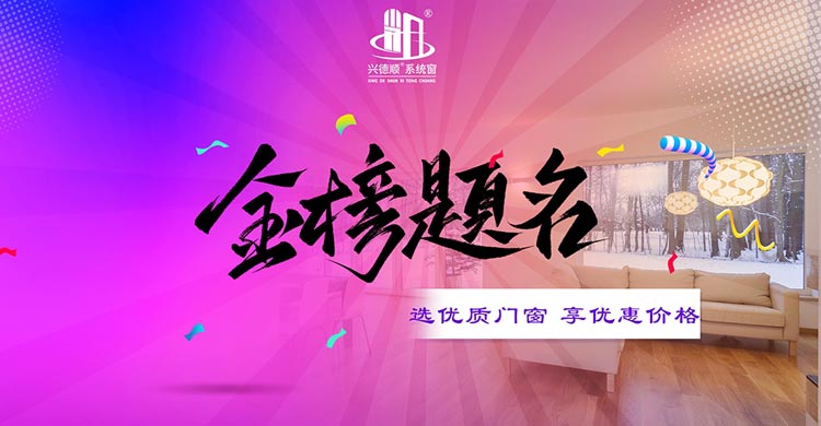 天津哪里卖装修材料便宜_天津哪里卖装修材料_装修天津卖材料怎么样