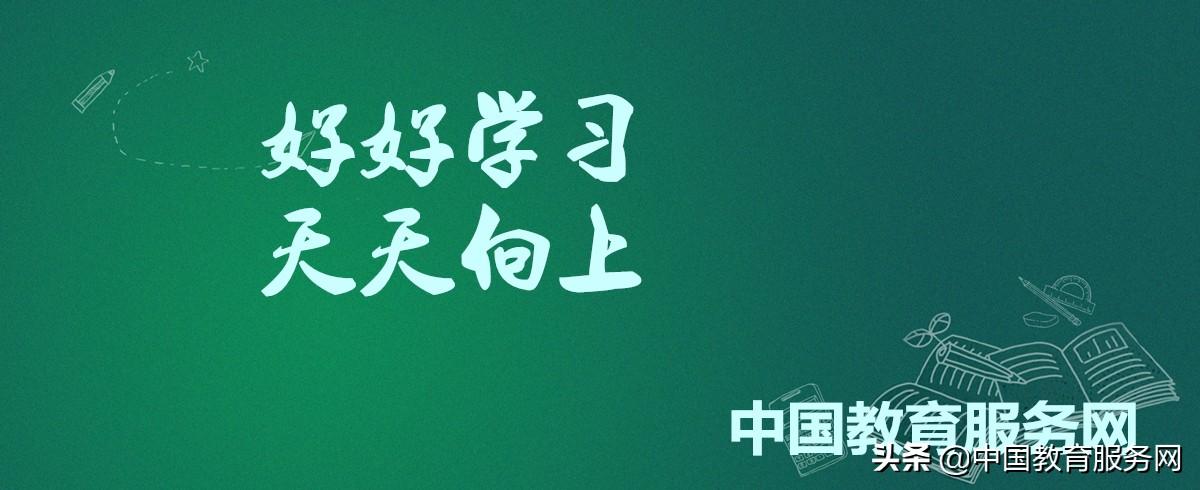 面试技巧范文_面试常见问题及回答技巧小升初_小升初面试技巧