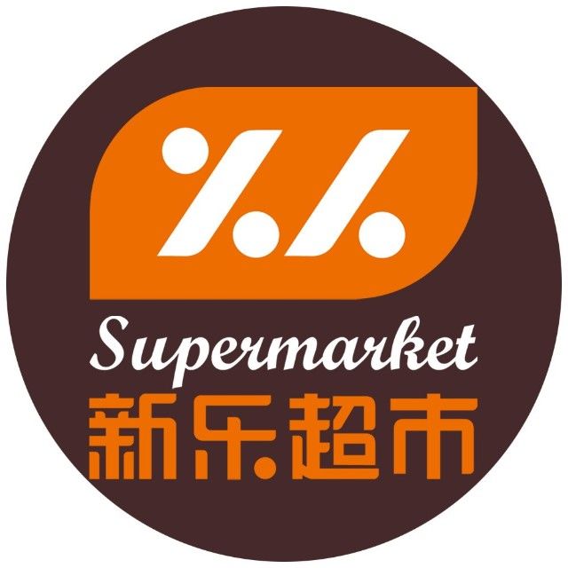 壹点送岗|8人！济南润易集团有限公司公开招聘了