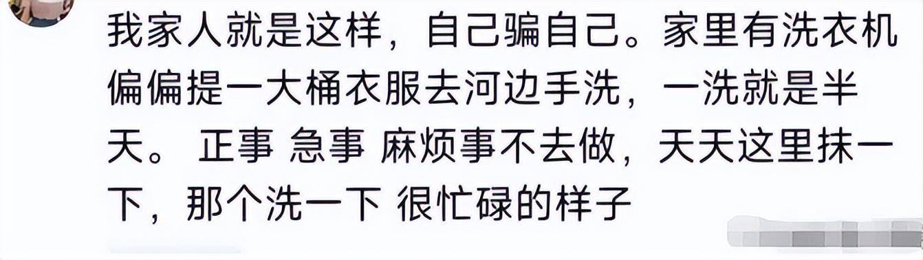 职场妈妈的辛苦语录_职场妈妈心酸的说说_职场妈妈劳累