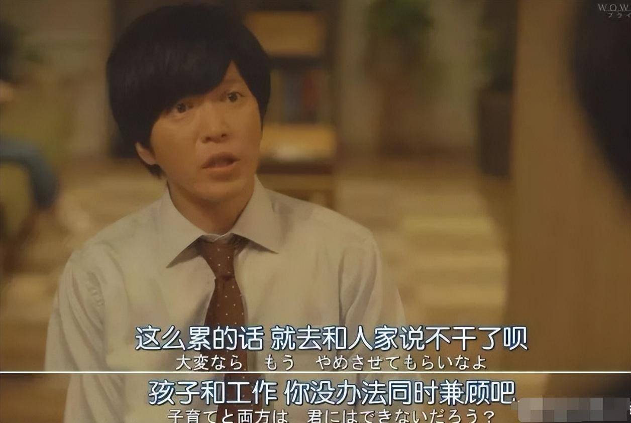 职场妈妈心酸的说说_职场妈妈劳累_职场妈妈的辛苦语录