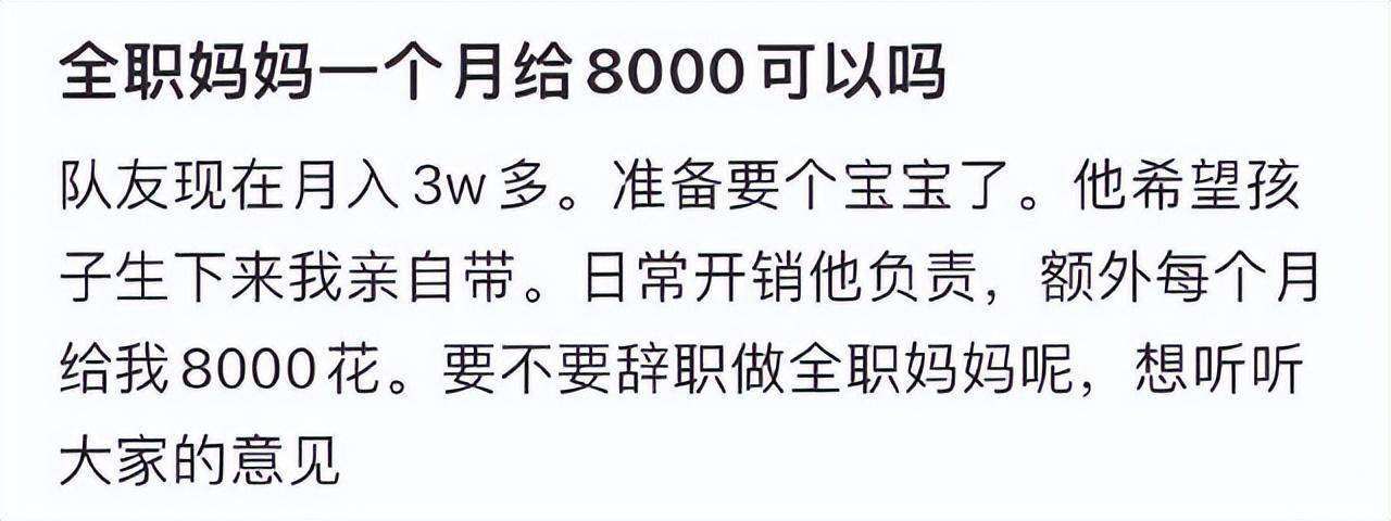 职场妈妈劳累_职场妈妈心酸的说说_职场妈妈的辛苦语录