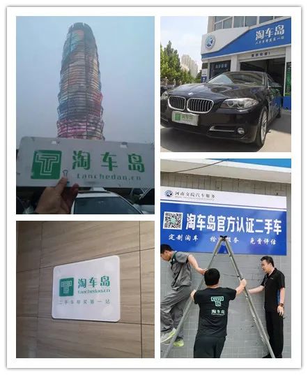 河南郑州速腾二手车_郑州二手辉腾车报价_郑州二手车大众辉腾
