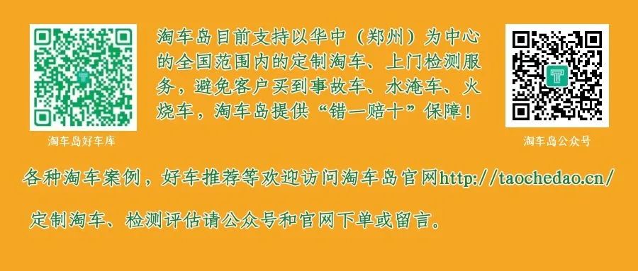 郑州二手辉腾车报价_河南郑州速腾二手车_郑州二手车大众辉腾