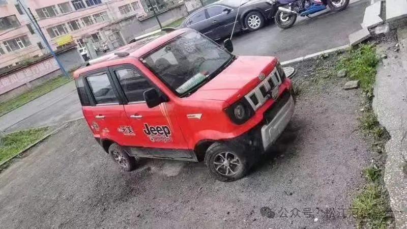 长春个人二手车直卖网_长春个人二手车出售信息_长春市二手车个人出售