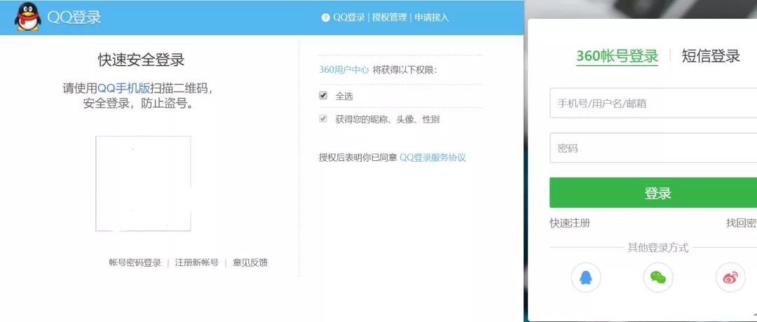 qq群加群软件_qq加群加好友软件_qq加群软件