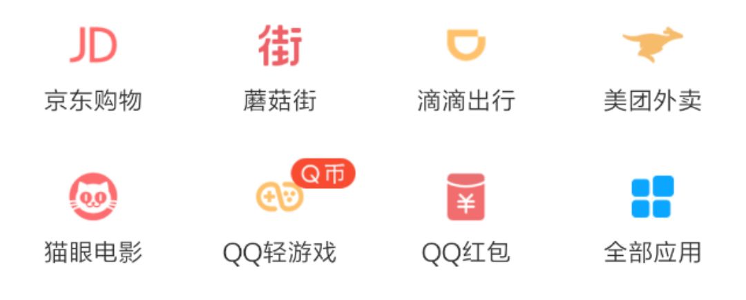 qq加群软件_qq群加群软件_qq加群加好友软件