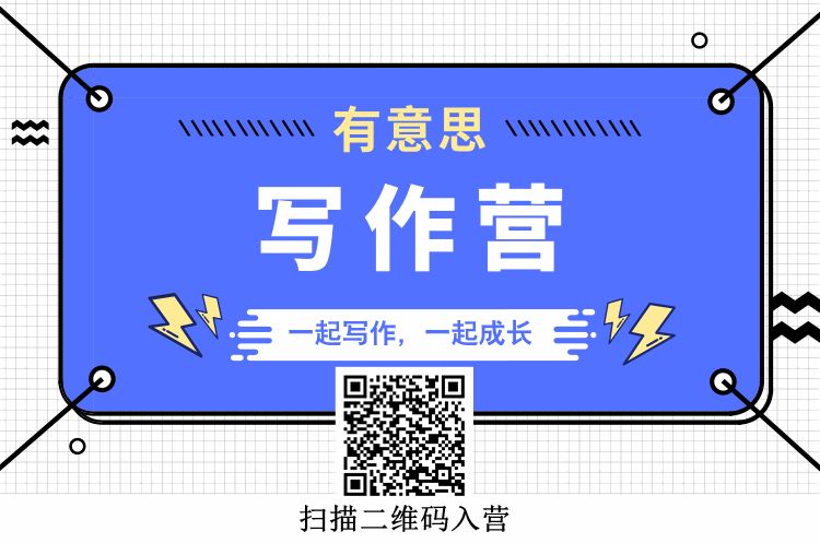 责任担当的故事短篇作文素材_职场担当和责任的经典句子_担当责任的职场小故事