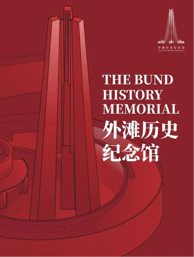 异型钢结构计算_异形钢结构设计_异型钢结构应用
