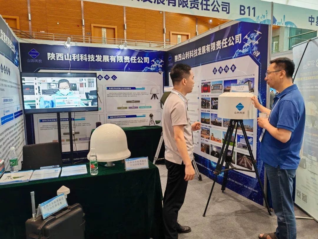 展会介绍ppt_展会_展会展台搭建