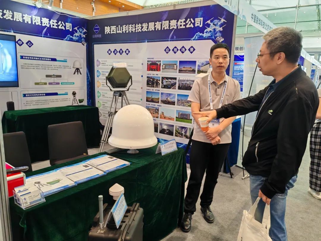 展会_展会展台搭建_展会介绍ppt