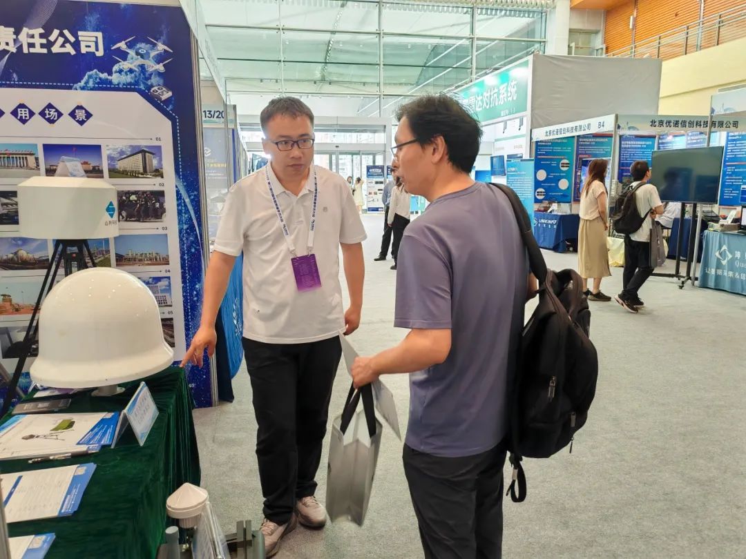 展会_展会展台搭建_展会介绍ppt