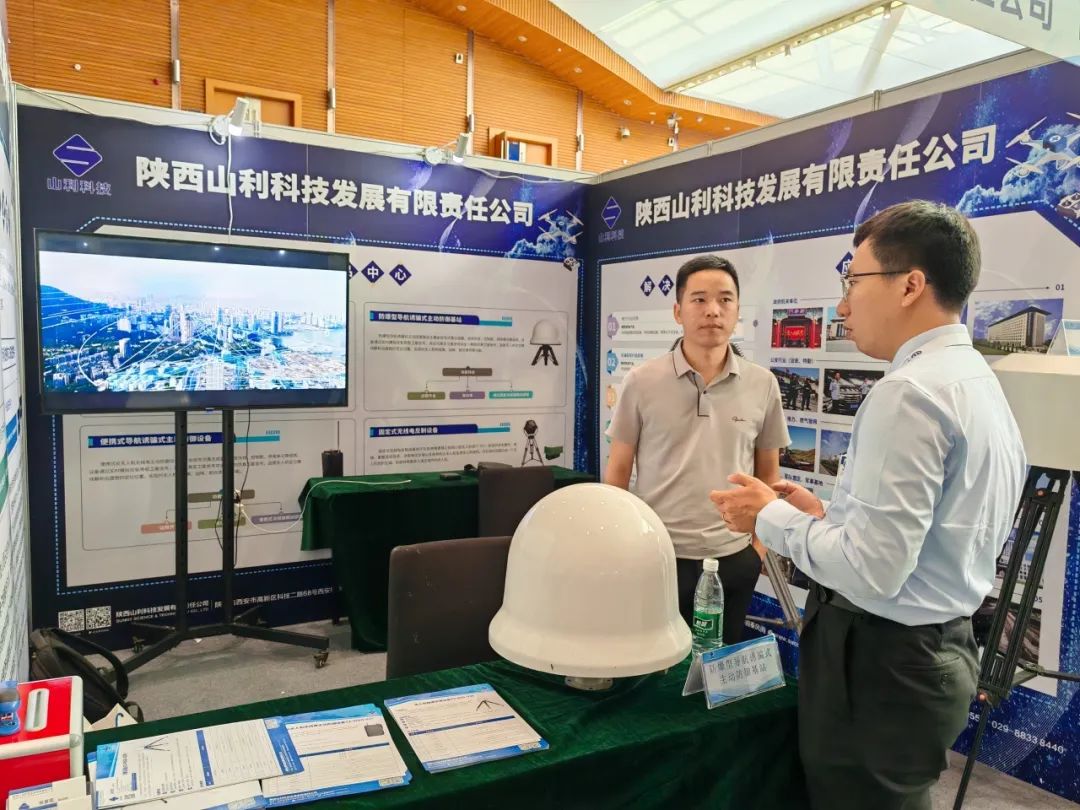 展会介绍ppt_展会_展会展台搭建