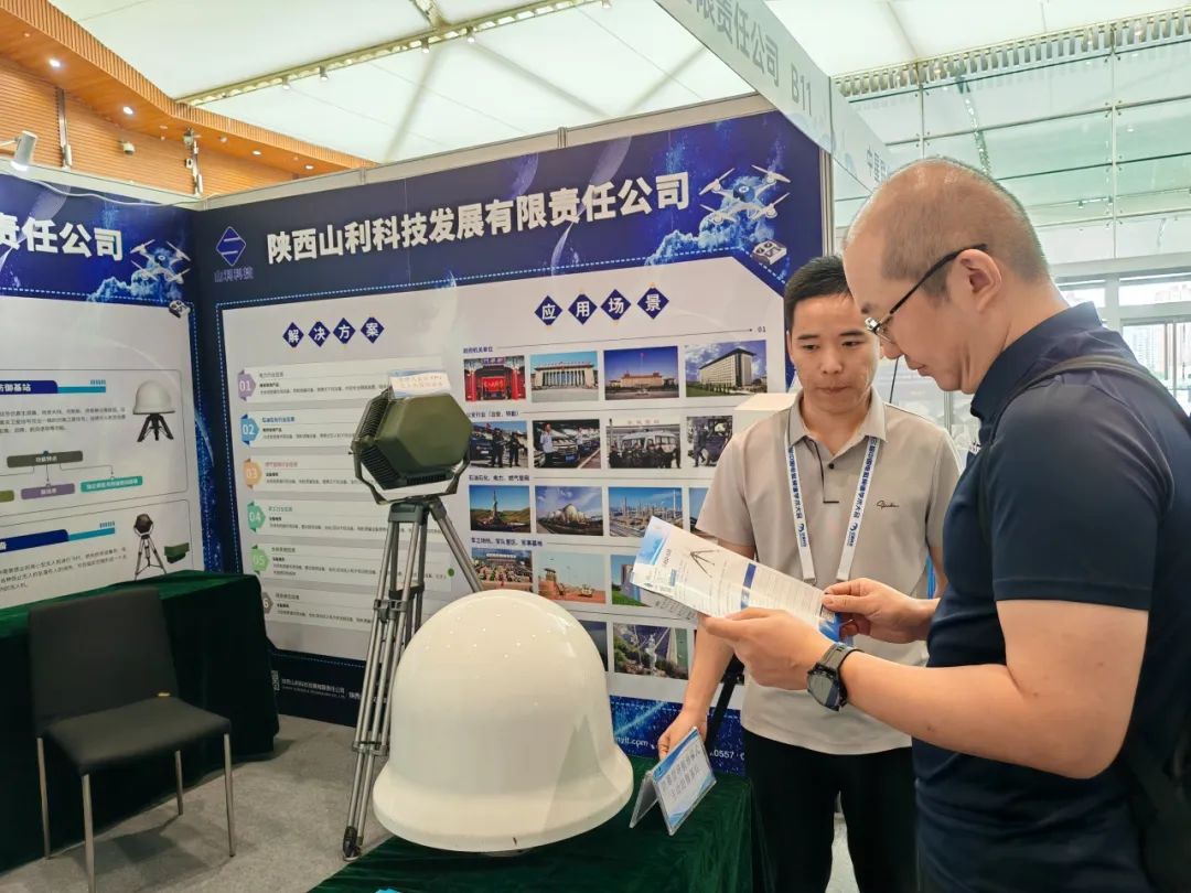 展会展台搭建_展会_展会介绍ppt