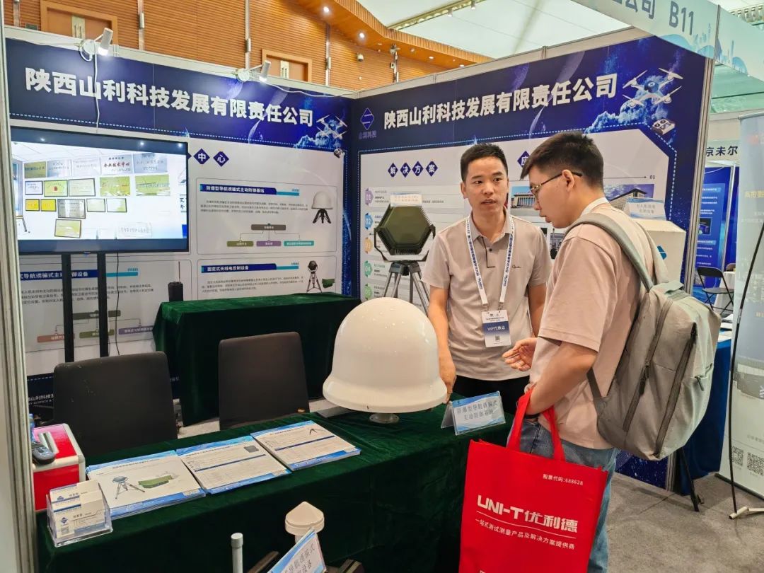 展会展台搭建_展会_展会介绍ppt