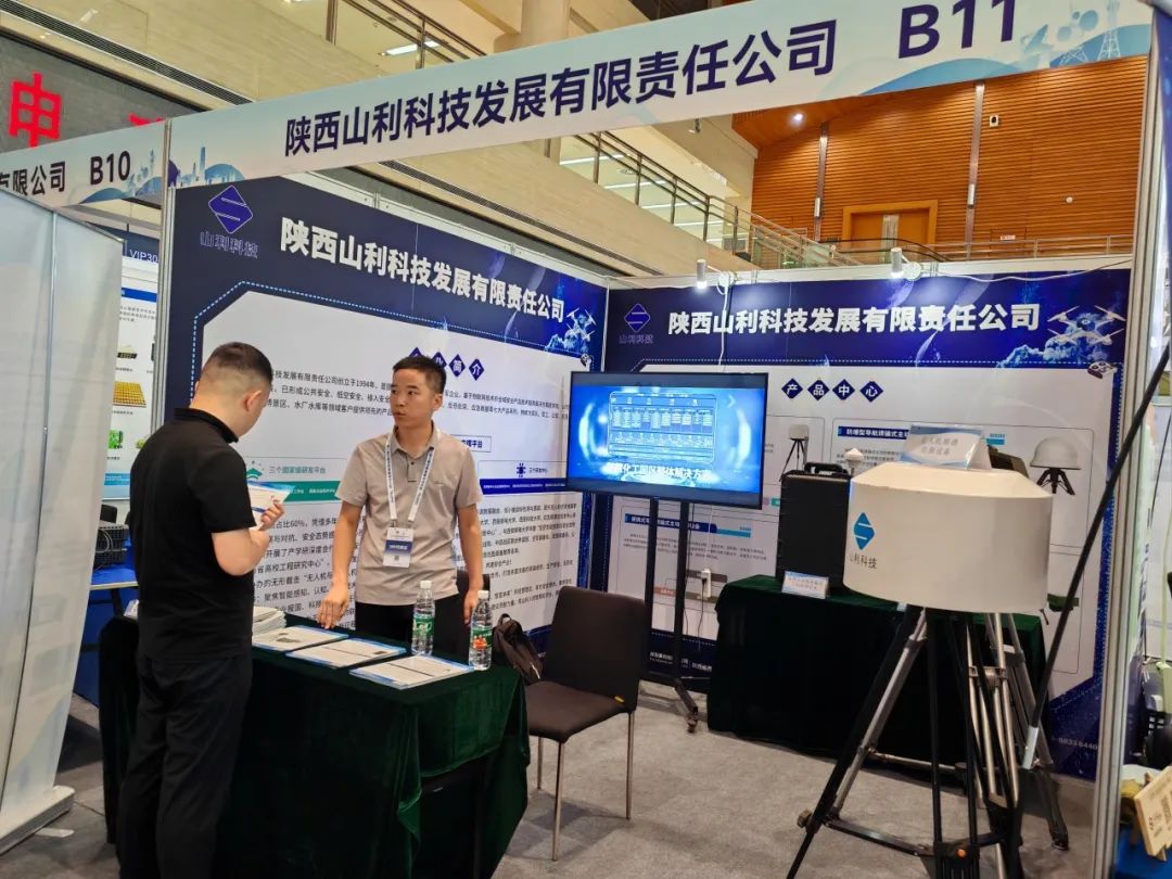展会展台搭建_展会介绍ppt_展会