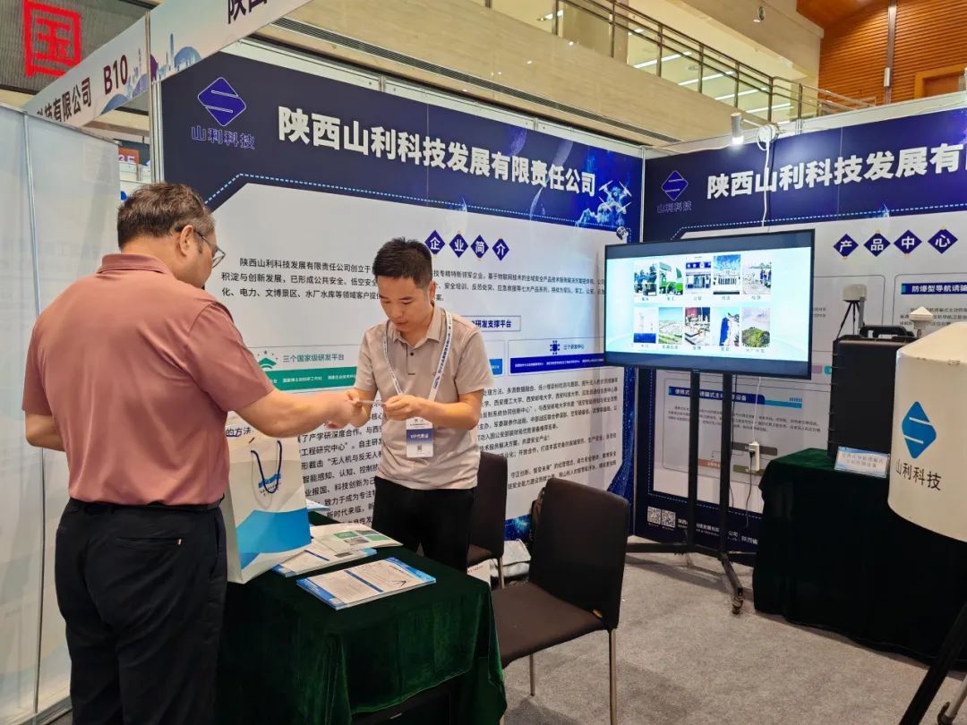 展会展台搭建_展会_展会介绍ppt