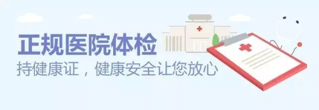 育婴师家政公司_家政服务育婴师_家政公司育婴师