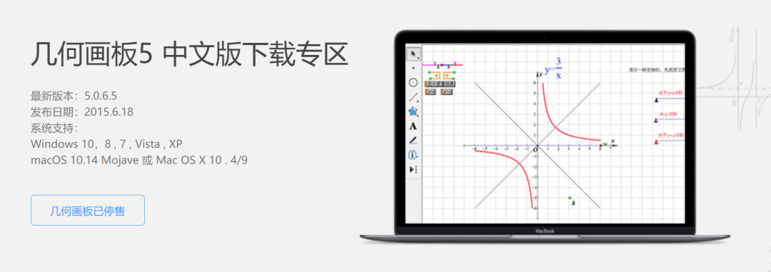 做课件软件有哪些_好的课件制作软件_做课件的软件有哪些