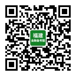 农行面试问题及回答_农行面试技巧什么_农业银行面试技巧