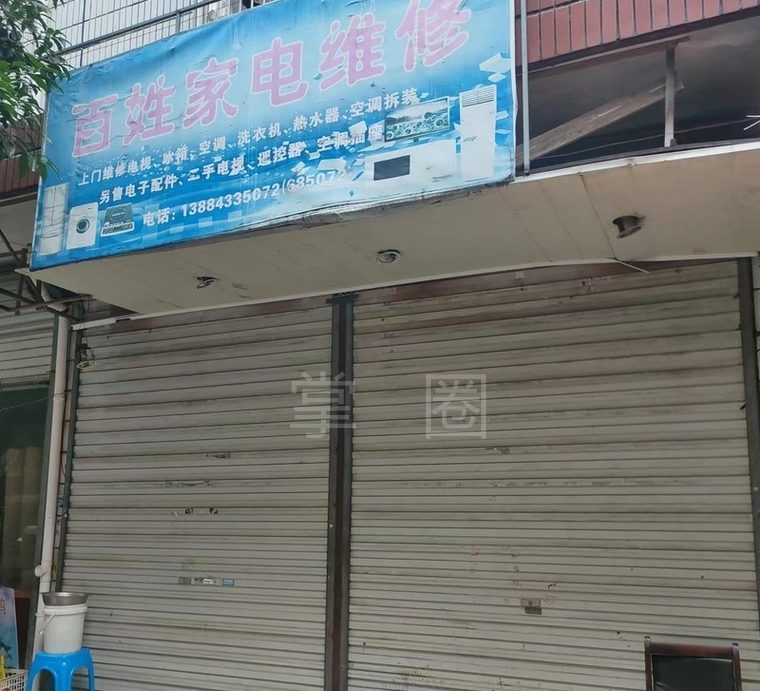遂昌就业招聘小程序_遂昌招聘信息_遂昌求职