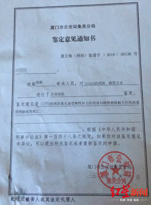 厦门好邦伲家政服务有限公司_厦门帮管家家政有限公司_厦门好邦伲家政招聘