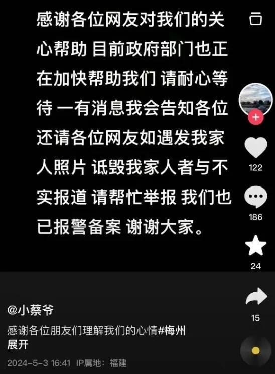 厦门好邦伲家政招聘_厦门好邦伲家政服务有限公司_厦门帮管家家政有限公司