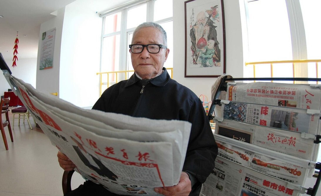 厦门好邦伲家政招聘_厦门帮管家家政有限公司_厦门好邦伲家政服务有限公司
