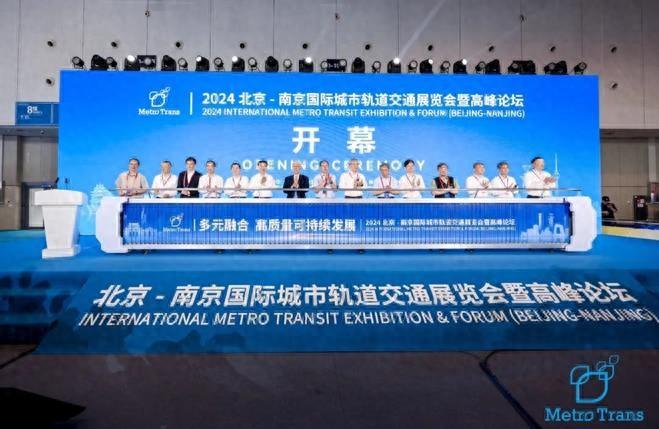 埃及展会2024_2024展会_上海设计周展会2024