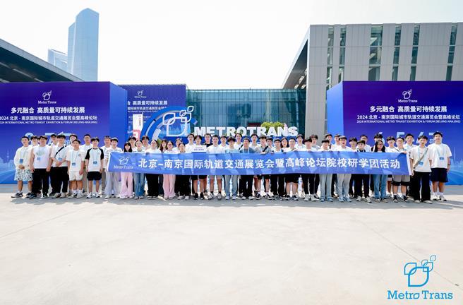2024展会_埃及展会2024_上海设计周展会2024