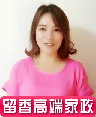 家政公司加盟店_家政加盟机构_加盟家政公司选择