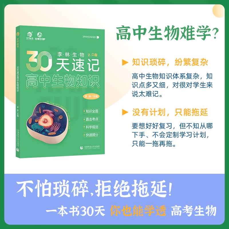 钢结构设计教材_钢结构设计pdf_钢结构教材pdf
