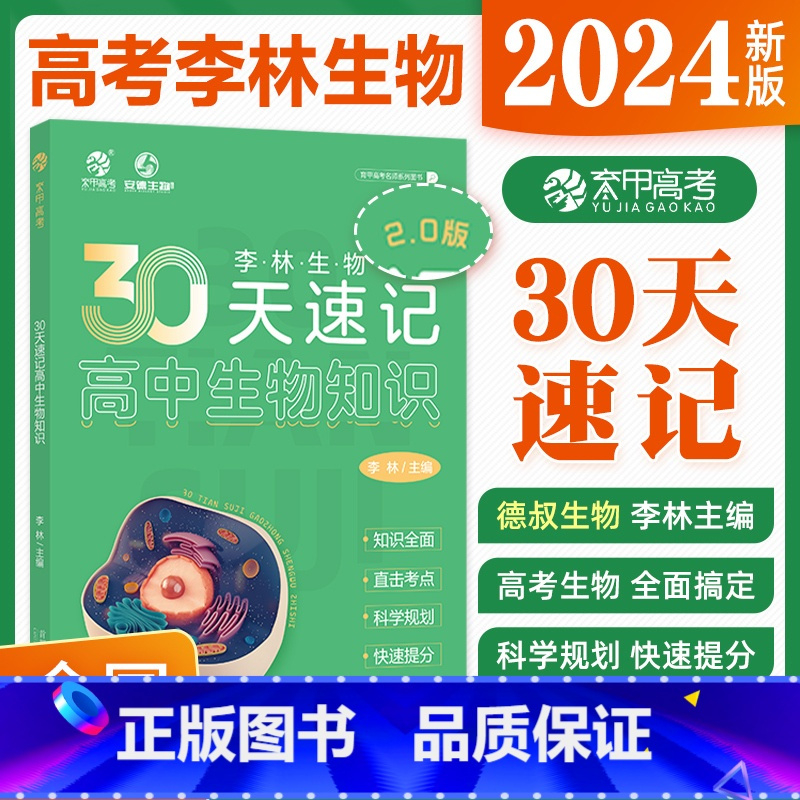 钢结构教材pdf_钢结构设计pdf_钢结构设计教材